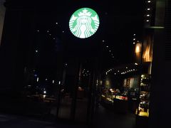 -星巴克臻选(深圳嘉里建设广场店)