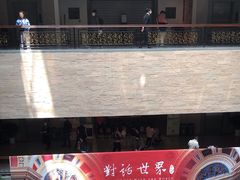 -上海博物馆(人民广场馆)