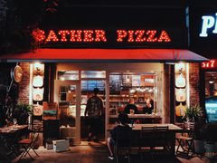 门面-Gather pizza