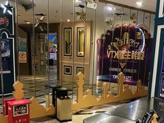 -钱莊Party连锁KTV(常平店)