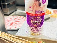 -鸿姐老火锅·传统炒料(上海旗舰店)