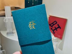 -LADY FAFA(巨鹿路陕西南路路口店)