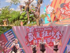 -七彩云南欢乐世界