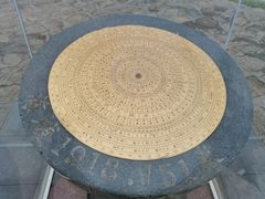 -萍乡武功山风景名胜区