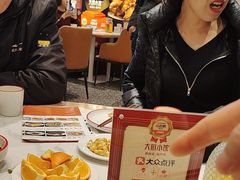 -大厨小馆(华阳城店)