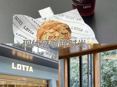 -LOTTA COFFEE(安居博文苑店)