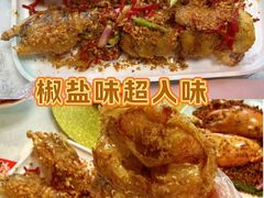 -喜记避风塘炒辣蟹(总店)
