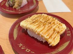 -寿司郎(北京路粤潮楼店)