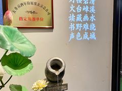 -徽镇小厨·经典徽菜(马连道店)