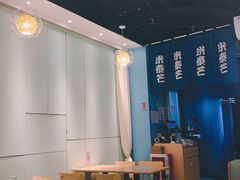 -米泰芒·东南亚料理(体育西店)