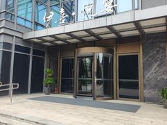 -伊喜饺子·烤鸭(五道口学院路店)