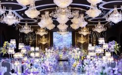 -华东饭店·园林式婚礼宴会厅酒店