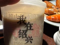 黄酒奶茶-寻宝记绍兴菜(鲁迅路店)