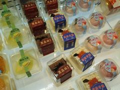 -BreadTalk面包新语·烘焙蛋糕(领展购物广场店)
