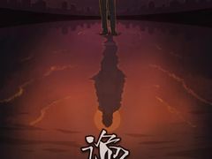 -YOGO优果密室逃脱(新佳丽广场店)