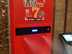 -老码头火锅(骡马市店)