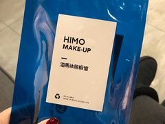 -海马体照相馆(天津世纪都会店)
