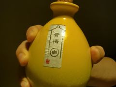 -长亭酒肆.武夷菜(鼓楼后海店)