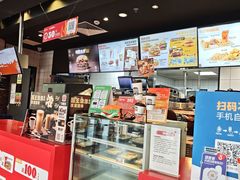 -汉堡王(嘉定宝龙城市广场)