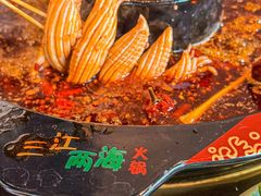 -三江两海老火锅(北京首店)