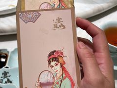 -宴昆山·私房菜(春晖店)
