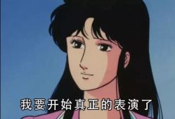 -妙睫屋日式美甲美睫