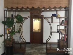 -琴书和韵(上南馆旗舰店)