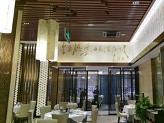 -全聚德(领城国际店)