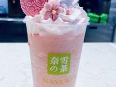 -奈雪的茶(印象城店)