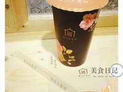 小眷村奶茶-厝内小眷村(天河南一路店)