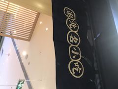 -文叔·湖北名小吃·小龙虾(华强北店)
