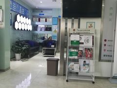 -品凯口腔(丰潭门诊)