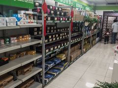 -耐跑(万达广场店)