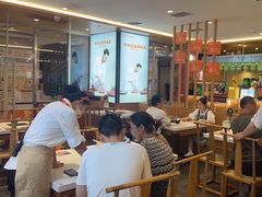 -呷哺呷哺(华林国际店)