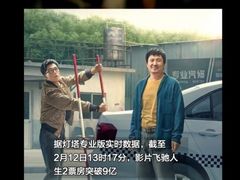 -左岸国际电影城(松江沃尔玛店)