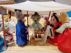 -济州岛泰迪熊博物馆