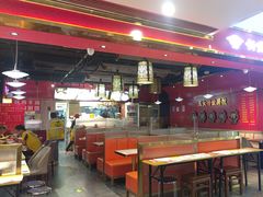 -长安面坊(西点茂店)