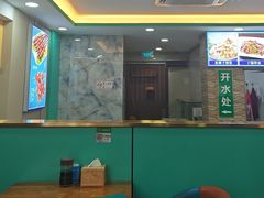 -西域美食(西直门南小街店)