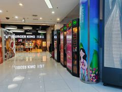 -新荟城(望京店)