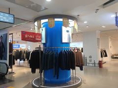 -山西路百货大楼