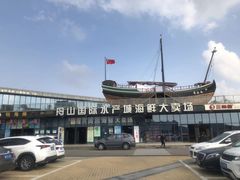 -东极岛景区