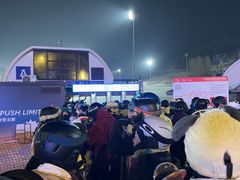 -中旅松花湖滑雪场