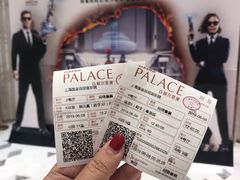 -百丽宫影城(ifc商场店)