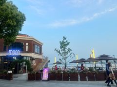 -岁粤Moon·湖景餐厅(月光码头店)