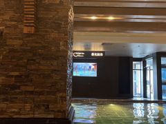 -清河半岛温泉度假酒店