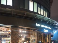 -红跑车(朝晖店)