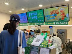 -桂桂茶(恒基名人店)