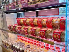 -味多美蛋糕(阜成门店)