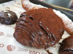 脏脏包-OUR Bakery(三里屯太古里店)