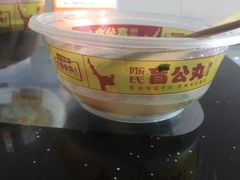 -无影脚佛山陈氏盲公丸始创店(飞鸿街店)